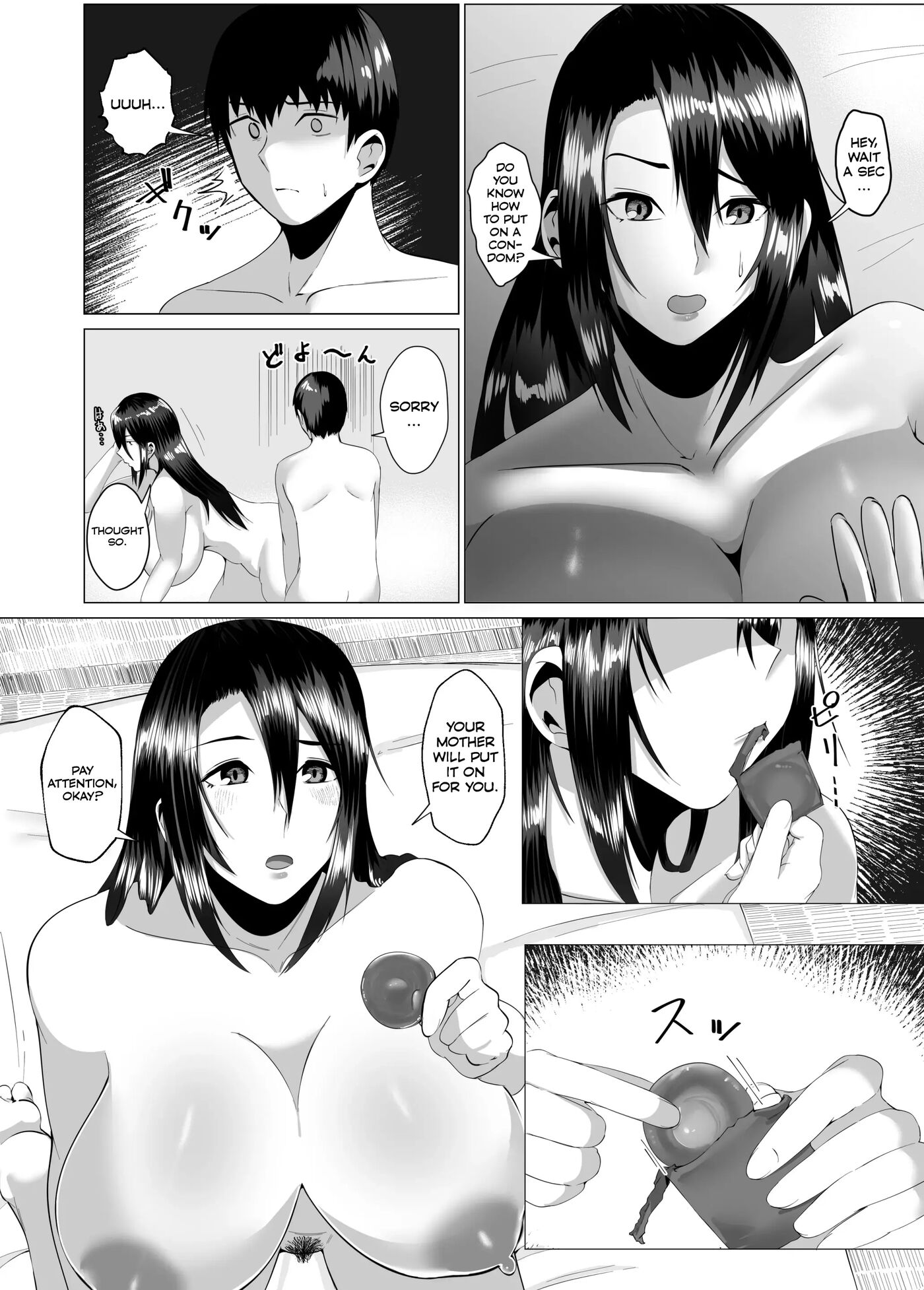 The Poster Girl: Two Nights Of Forbidden Passion Between Mother And Son Chapter 1000 Page 16